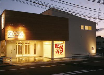 どうぶつの病院REGALO ｜ Clinic Animal REGALO | work by Architect Takanori Ihara