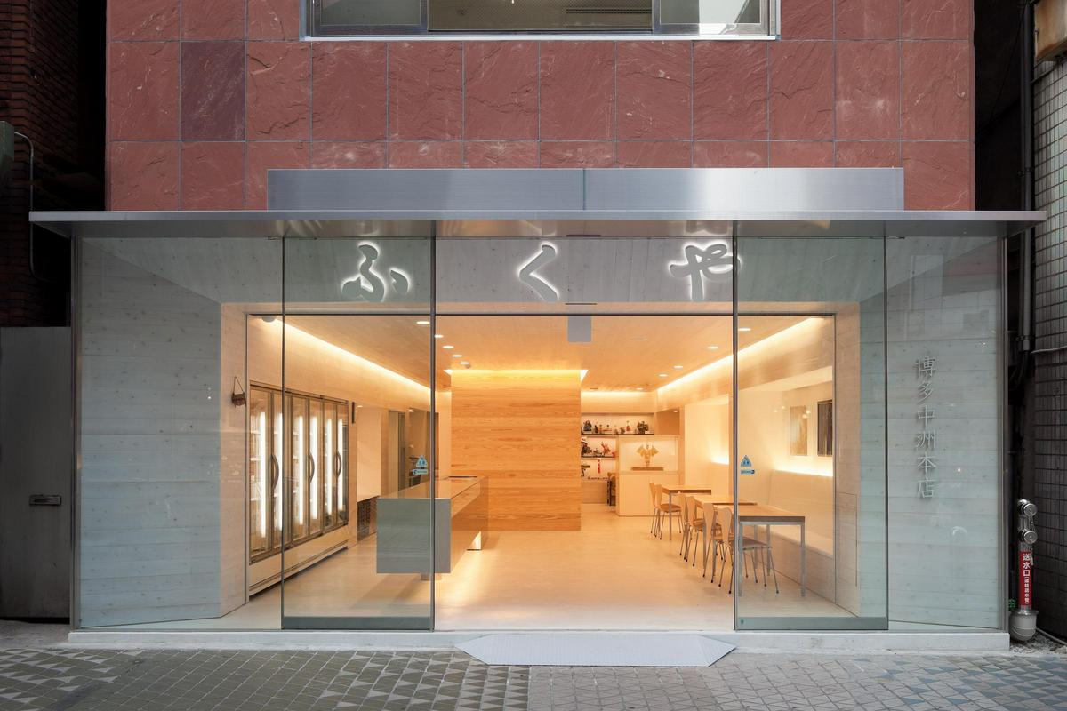 作品「明太子発祥の店「ふくや」　〜博多・中洲本店のこだわり〜」の画像 その1 （建築家 : 納谷 学）