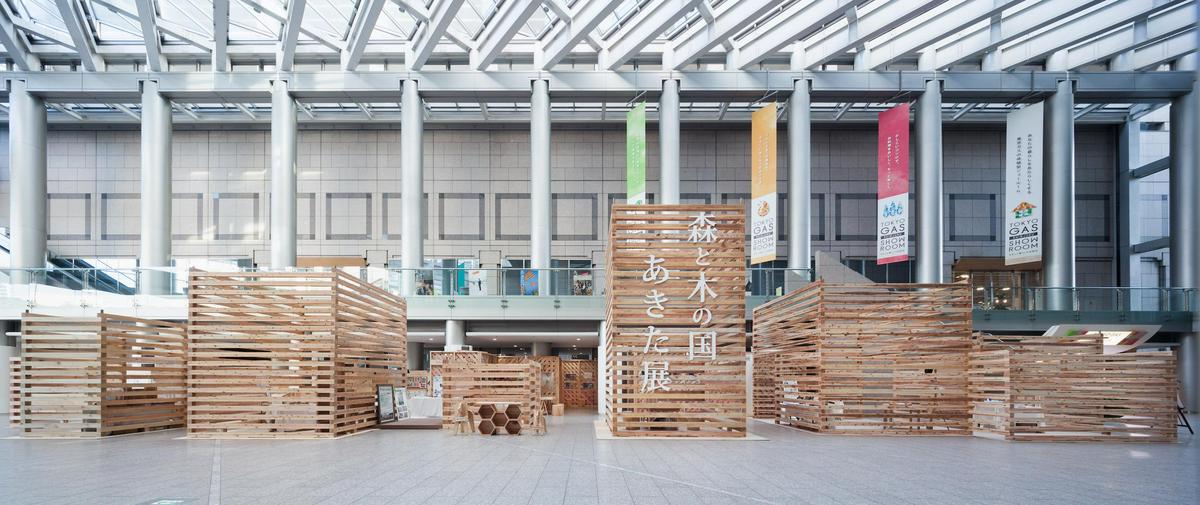 作品「「森と木の国　あきた展」　〜光と香り、杉の森に迷い込む〜」の画像 その1 （建築家 : 納谷 学）