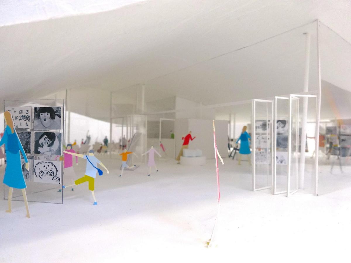 Image of "MESA 　〜屋島にかかるゆるやかな屋根〜", the work by architect : Manabu Naya (image number 20)