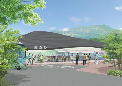 熊本アートポリス　〜南阿蘇鉄道高森駅周辺再開発グランドデザイン〜 | 建築家 納谷 学 の作品