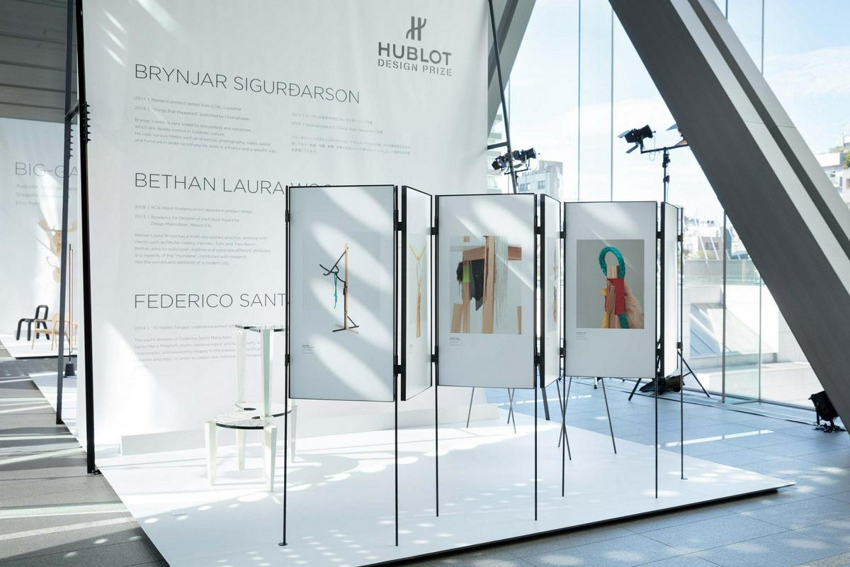 作品「HUBLOT DESIGN PRIZE 2015」の画像 その3 （建築家 : 芦沢 啓治）
