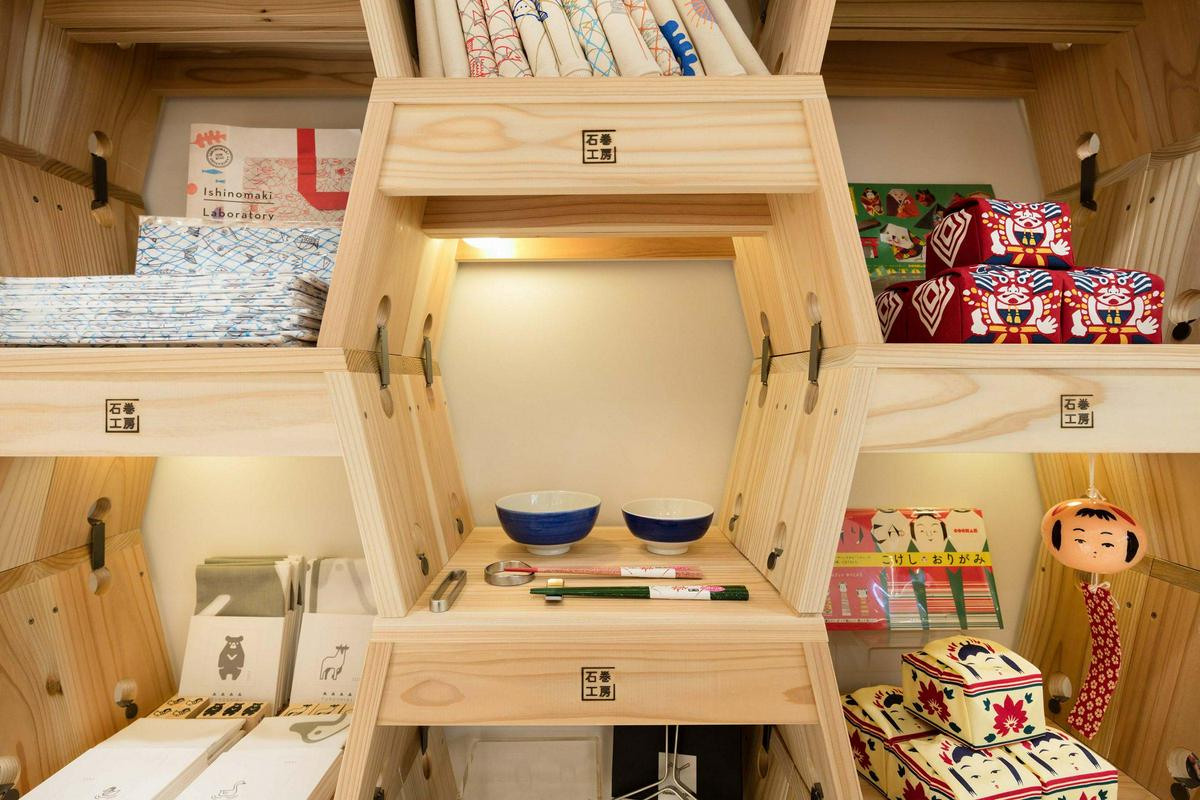 TOHOKU STANDARD | 芦沢 啓治 | 芦沢啓治建築設計事務所 | titel