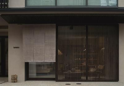 Karimoku Commons Kyoto | 建築家 芦沢 啓治 の作品