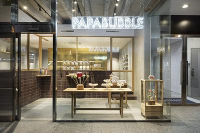 PAPABUBBLE Nihonbashi | work by Architect Keiji Ashizawa