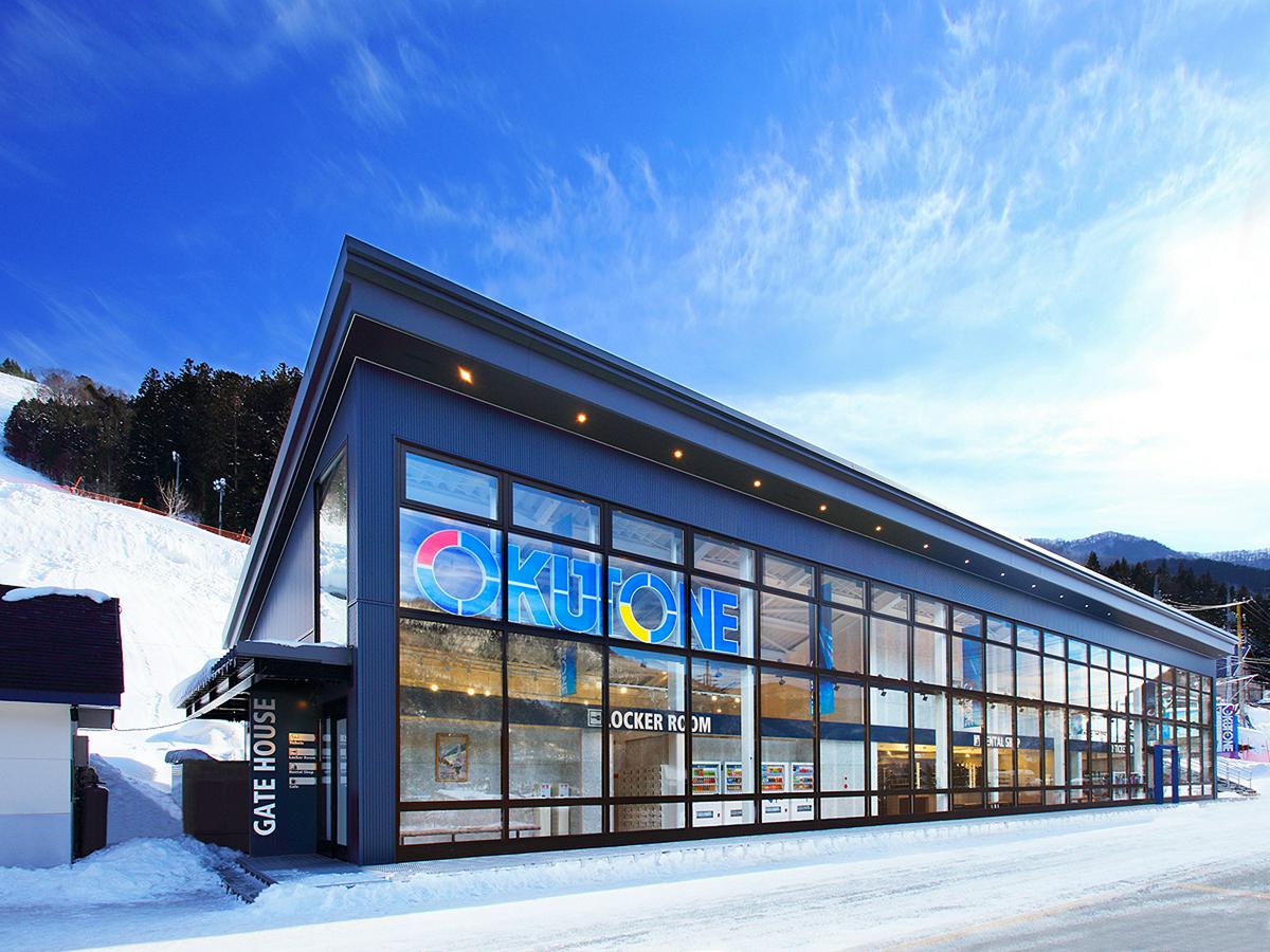Image of "GATE HOUSE", the work by architect : Eitaro Satake (image number 1)