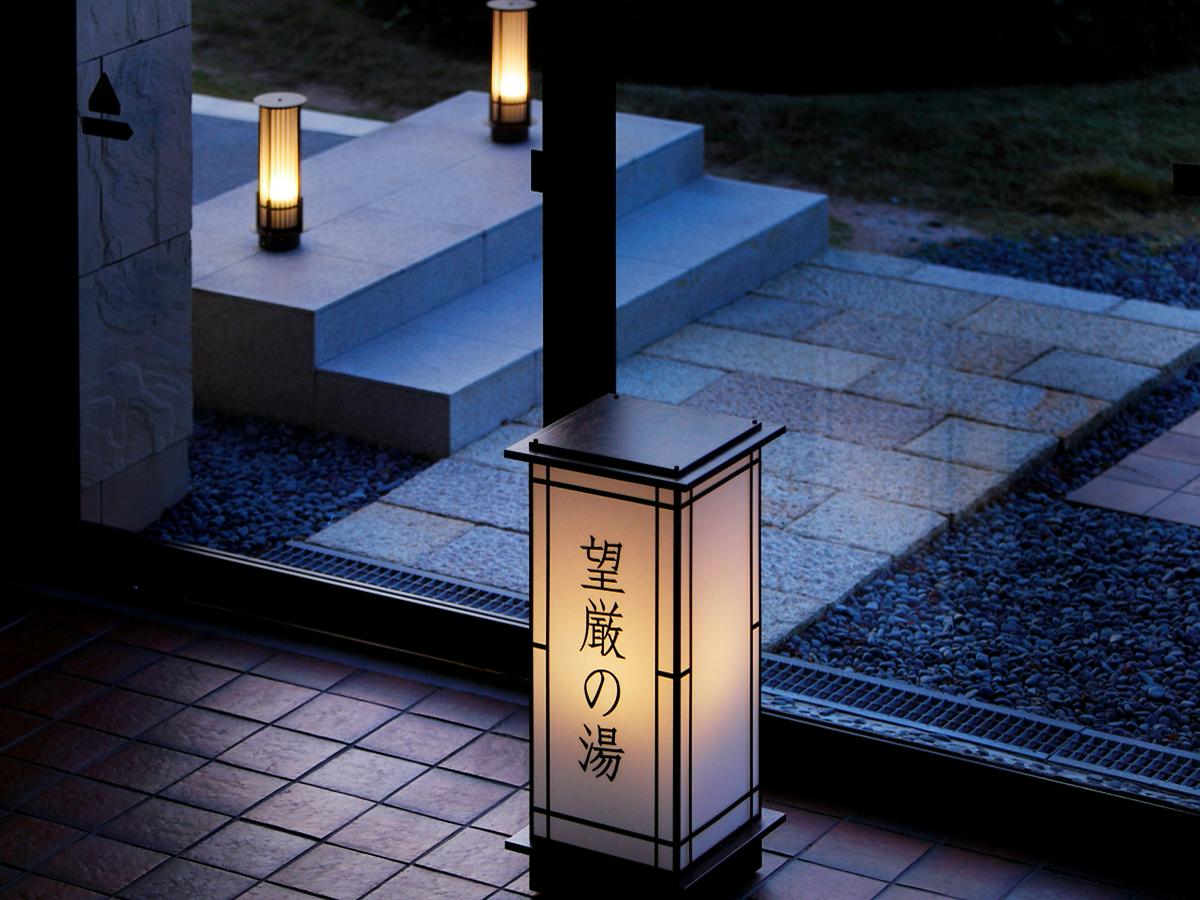 作品「安芸グランドホテル 貸切露天風呂「望厳の湯」」の画像 その2 （建築家 : 佐竹 永太郎）