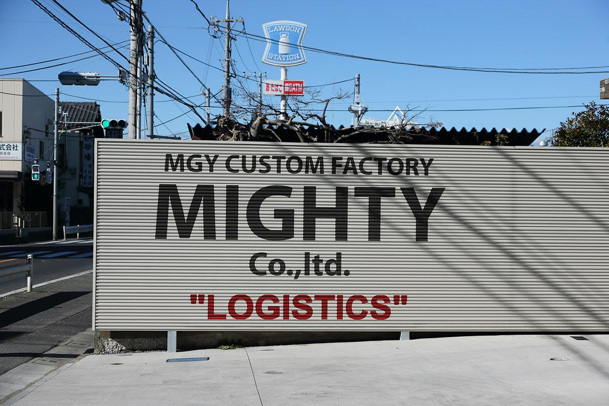 作品「MGY WAREHOUSE」の画像 その3 （建築家 : 佐竹 永太郎）