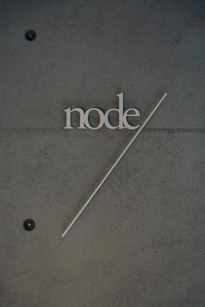 作品「node hotel」の画像 その8 （建築家 : 竹内 誠一郎）
