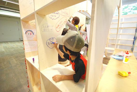 作品「デザイン・クリエイティブセンター神戸 KIITO CREATIVE WORKSHOP ちびっこうべ 2012 exhibition」の画像 その19 （建築家 : 阿曽 芙実）