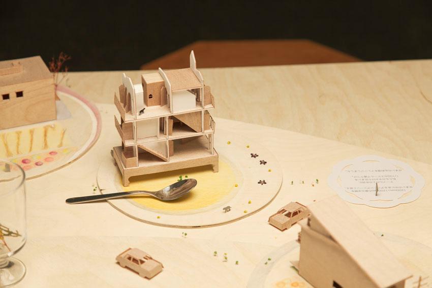 Image of "住まいのレシピ", the work by architect : Fumi Aso (image number 12)