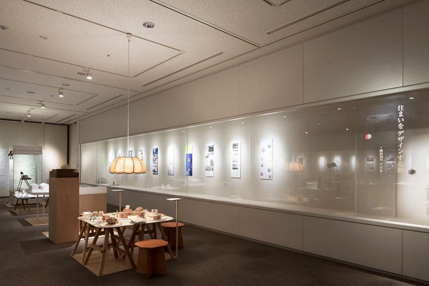 Image of "住まいのレシピ", the work by architect : Fumi Aso (image number 4)