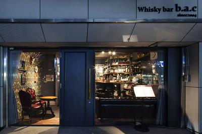 Whisky bar b.a.c | work by Architect Fumi Aso