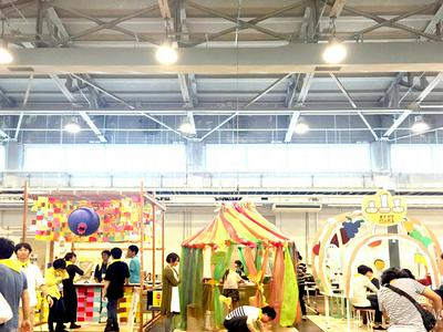 デザイン・クリエイティブセンター神戸 KIITO CREATIVE WORKSHOP ちびっこうべ 2016 exhibition | work by Architect Fumi Aso