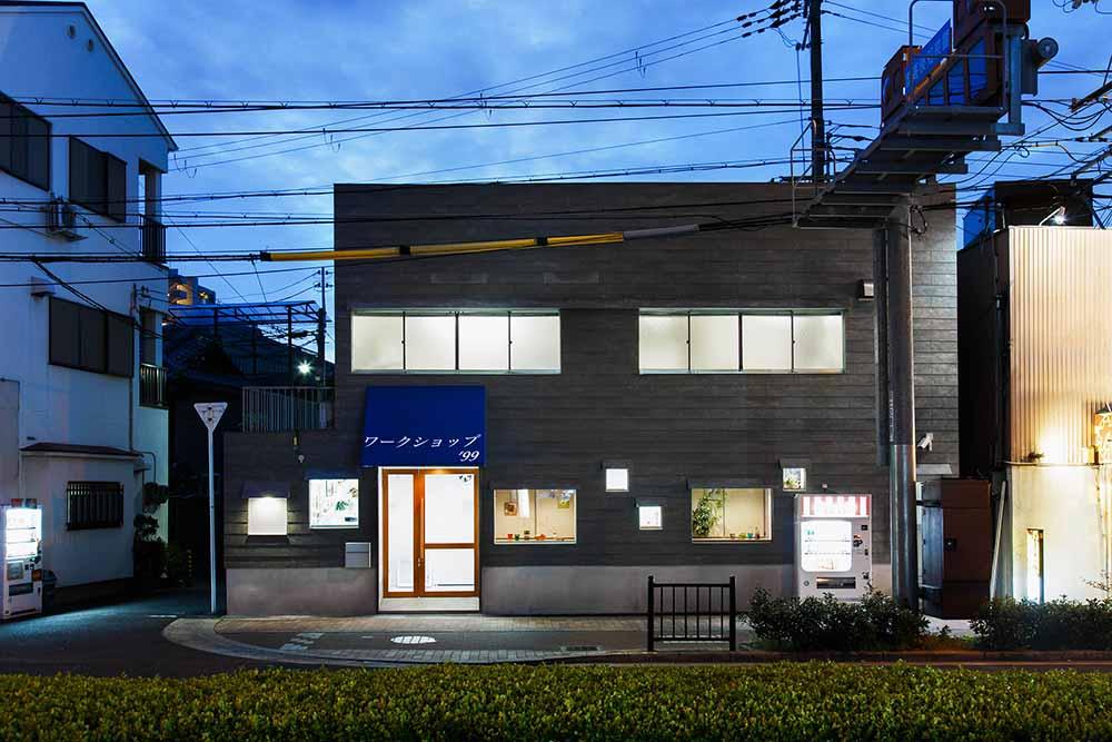 作品「ワークショップ99　renovation」の画像 その2 （建築家 : 阿曽 芙実）