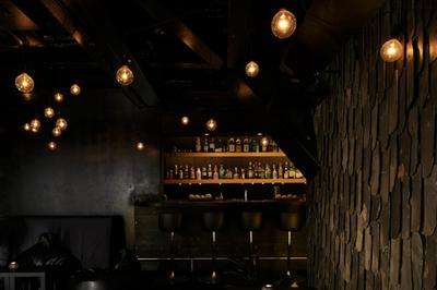Bar Mudai | work by Architect Fumihiko Sano
