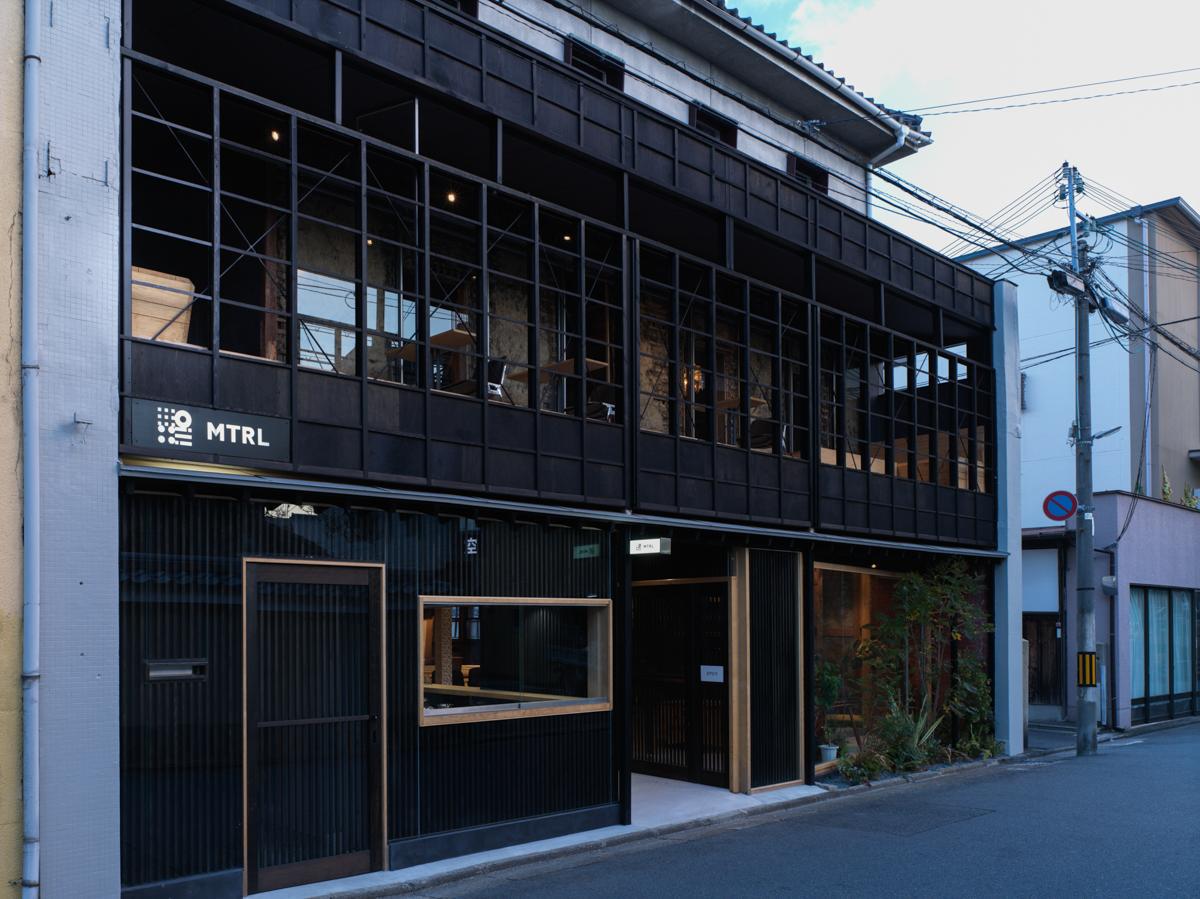 作品「FabCafe Kyoto / MTRL KYOTO」の画像 その2 （建築家 : 佐野 文彦）