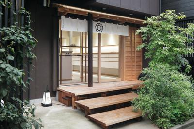 KameManNen Kagurazaka Branch | カメマンネン神楽坂 | work by Architect Fumihiko Sano