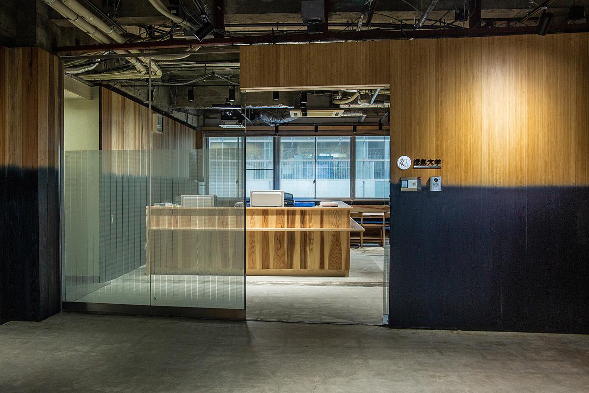 作品「Tokushima University Communication Hub | 徳島大学 コミュニケーション・ハブ」の画像 その3 （建築家 : 佐野 文彦）