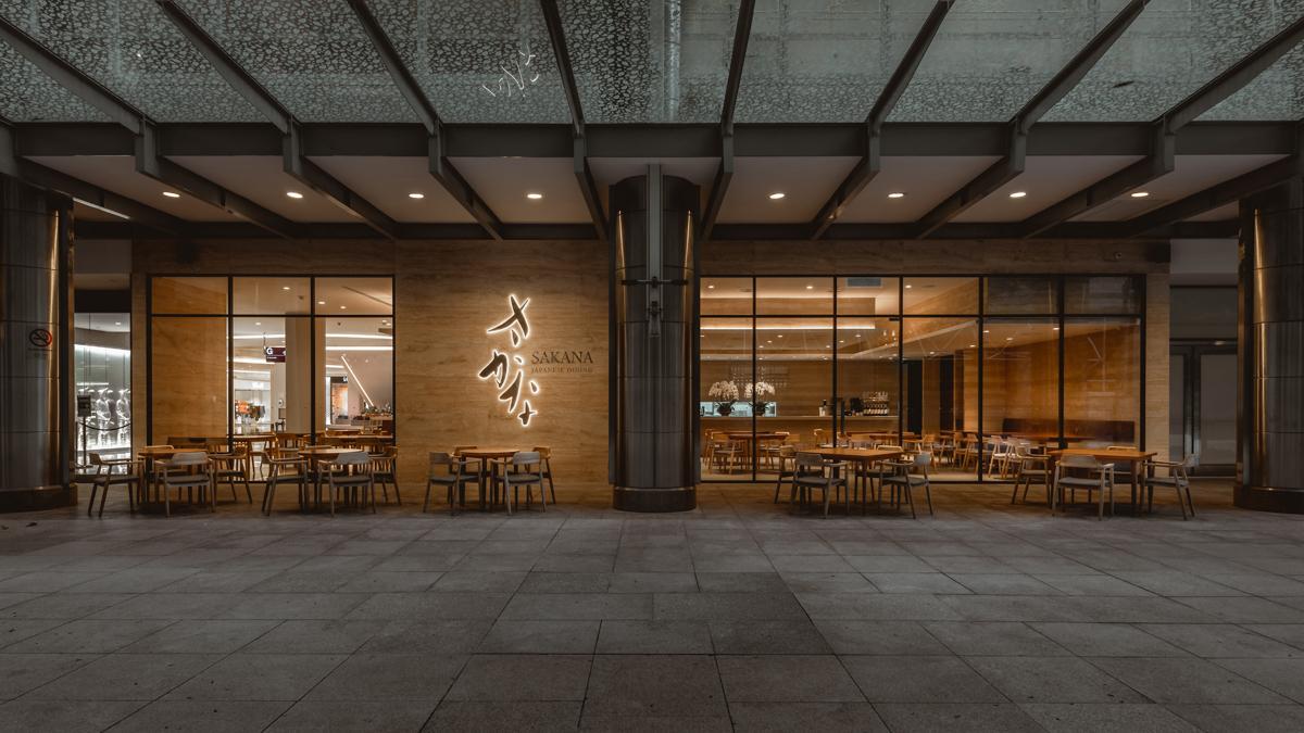 作品「Sakana Japanese Dining」の画像 その1 （建築家 : 佐野 文彦）