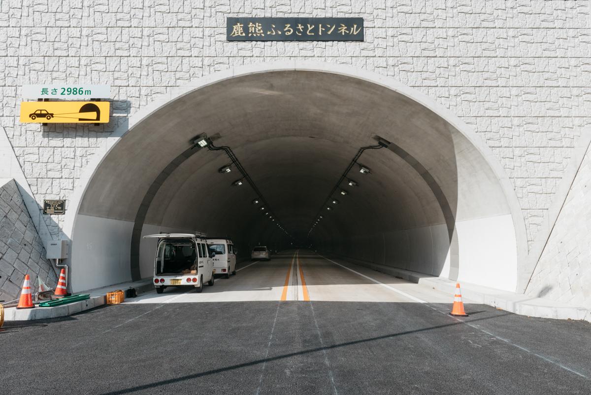 作品「Yabakei Tunnel Hotel | 耶馬渓トンネルホテル」の画像 その2 （建築家 : 佐野 文彦）