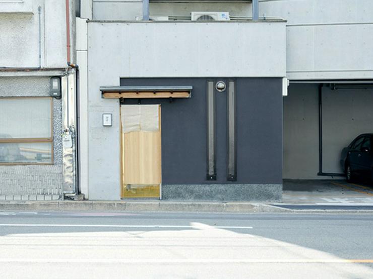 作品「Japanese Cuisine Kenya | 日本料理 研野」の画像 その3 （建築家 : 佐野 文彦）