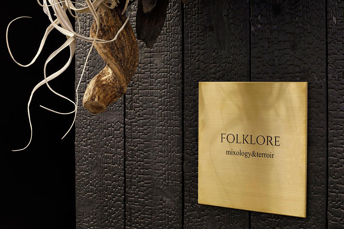 作品「FOLKLORE」の画像 その2 （建築家 : 佐野 文彦）