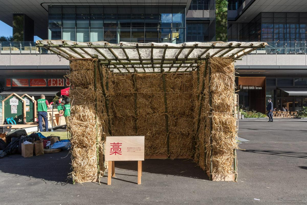 作品「Tiny House Project｜藁のタイニーハウス」の画像 その1 （建築家 : 能作 文徳）