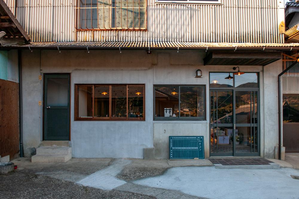 作品「Bar 遠図」の画像 その5 （建築家 : 田畑洋人）