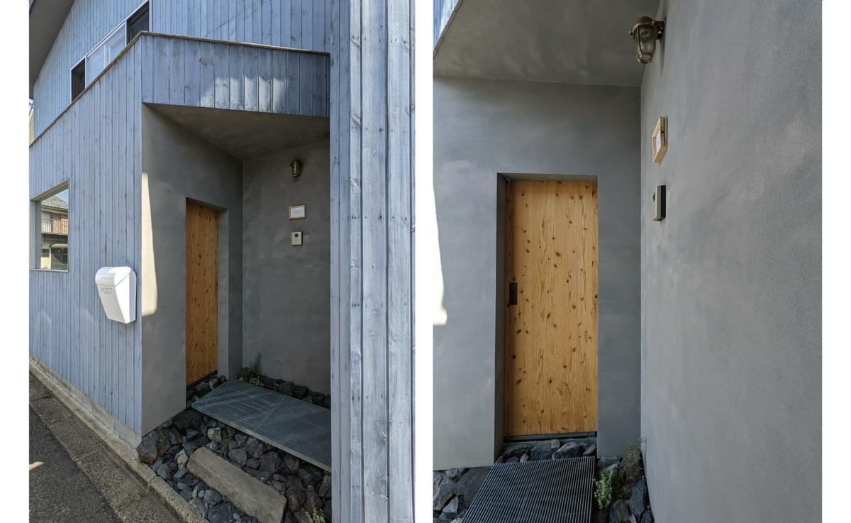 Image of "伏見の住宅改修", the work by architect : Yohei Furuya & Yuki Furuya (image number 2)