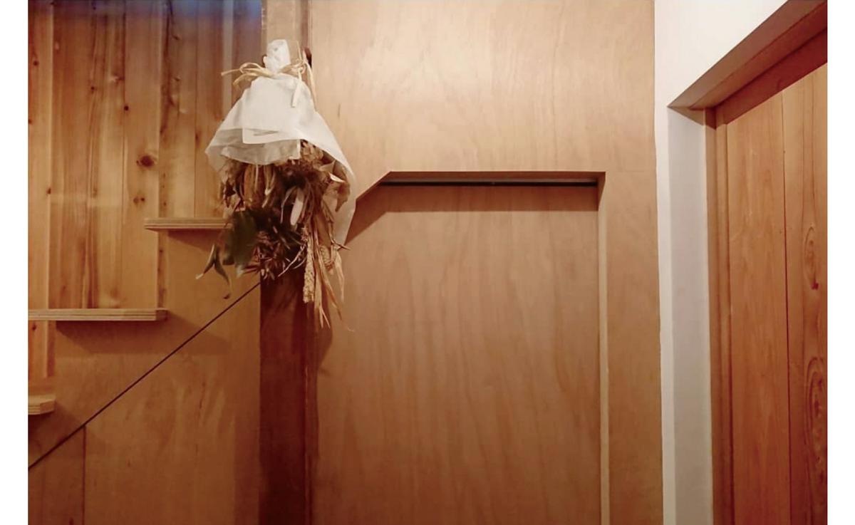 Image of "伏見の住宅改修", the work by architect : Yohei Furuya & Yuki Furuya (image number 5)