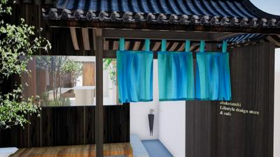 作品「観光地でのカフェ&ショップ計画(リノベーション)」の画像 その3 (建築家 : 古屋洋平+古屋由貴)