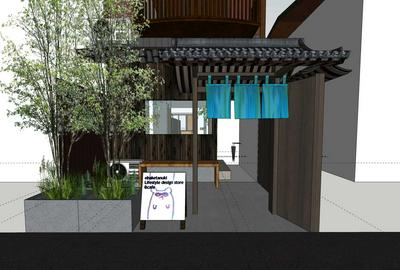 観光地でのカフェ＆ショップ計画（リノベーション） | work by Architect Yohei Furuya & Yuki Furuya