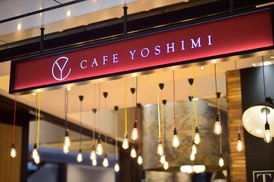 CAFE-YOSHIMI | work by Architect Makoto Nakayama
