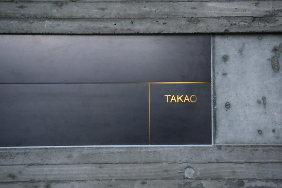 Image of "TAKAO", the work by architect : Makoto Nakayama (image number 2)