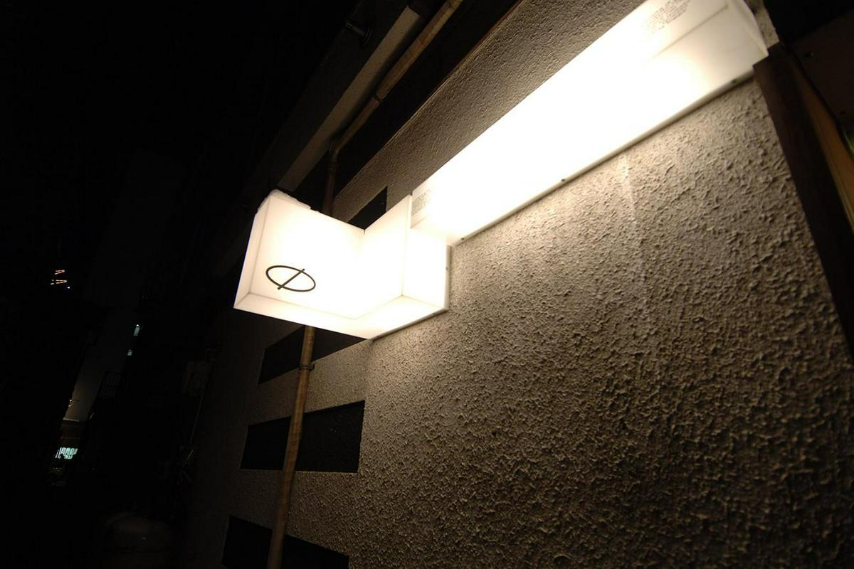 作品「φ ｜Phi」の画像 その1 （建築家 : 中山 眞琴）