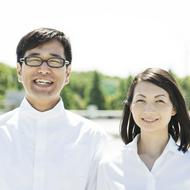 Profile image of Architect Naoko Yamamura & Hiroaki Suzuki