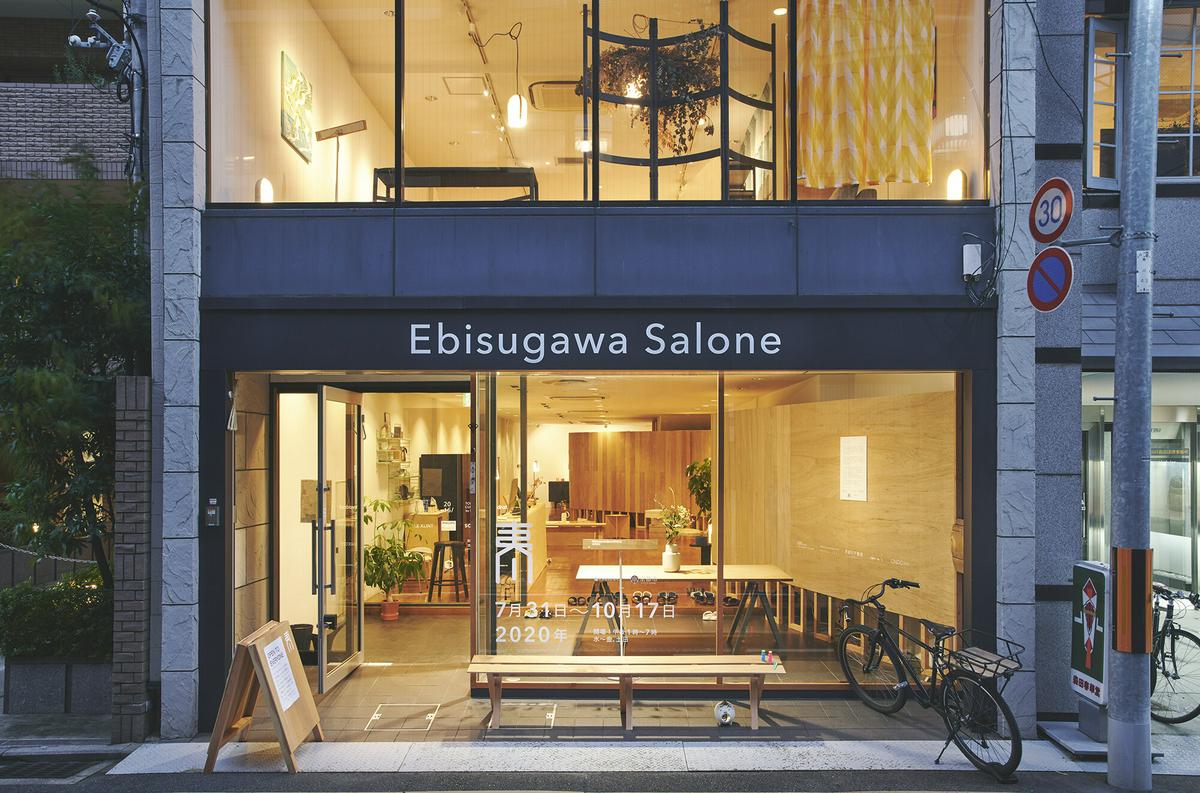 Image of "Ebisugawa Salone 夷川サローネ", the work by architect : Tamotsu Ito (image number 1)