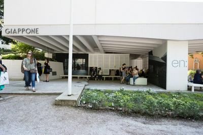 第15回ヴェネチアビエンナーレ2016 国際建築展 日本館 en -art of nexus - | work by Architect Chie Konno