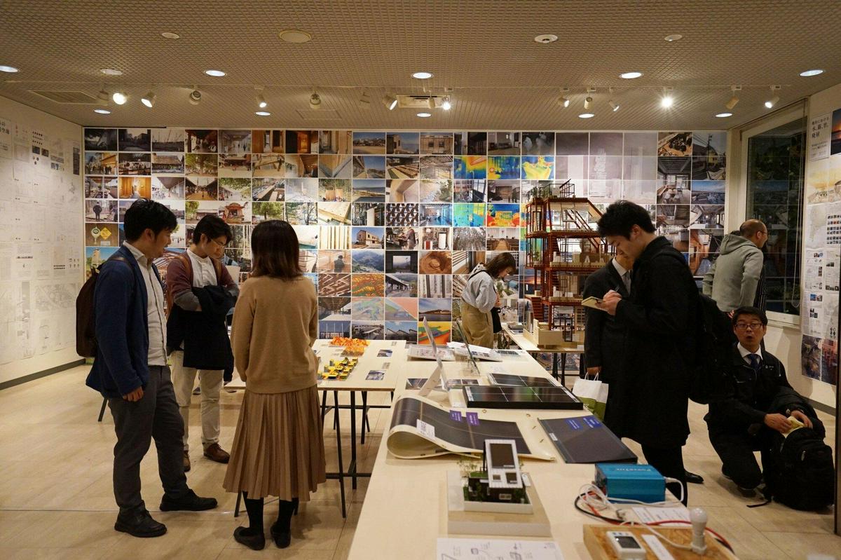 作品「「地球の声」デザイン小委員会展 |  “Voice of Earth” design committee exhibition」の画像 その1 （建築家 : 金野 千恵）