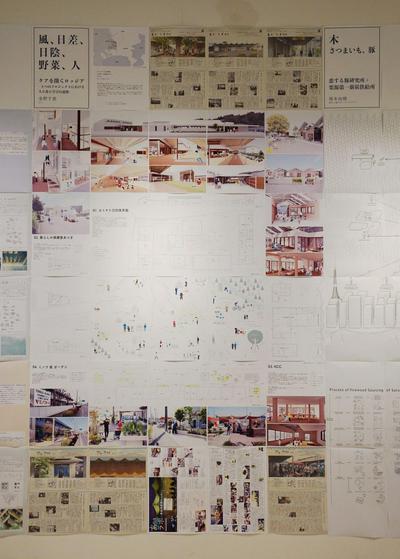 作品「「地球の声」デザイン小委員会展 |  “Voice of Earth” design committee exhibition」の画像 その3 （建築家 : 金野 千恵）