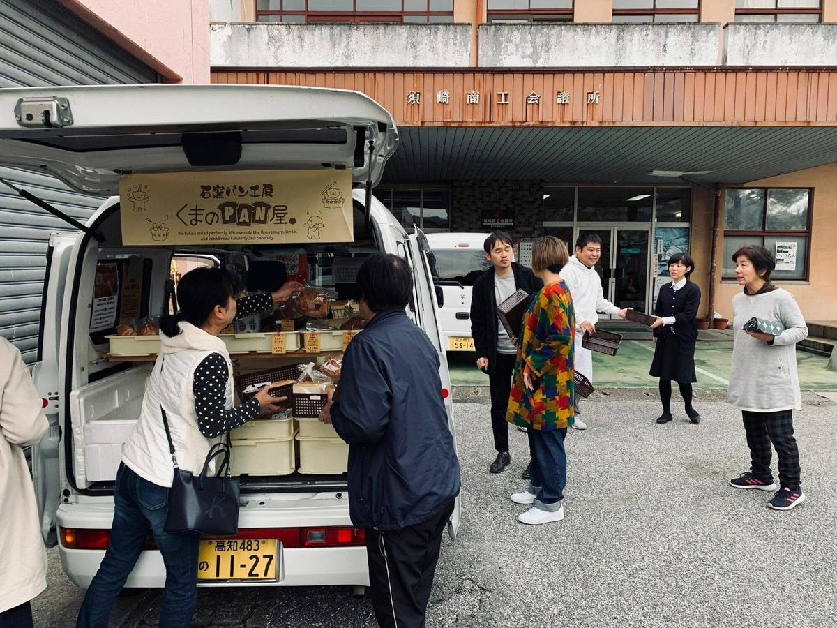 作品「須崎市図書館等複合施設 |  Susaki City Library and complex facilities」の画像 その6 （建築家 : 金野 千恵）