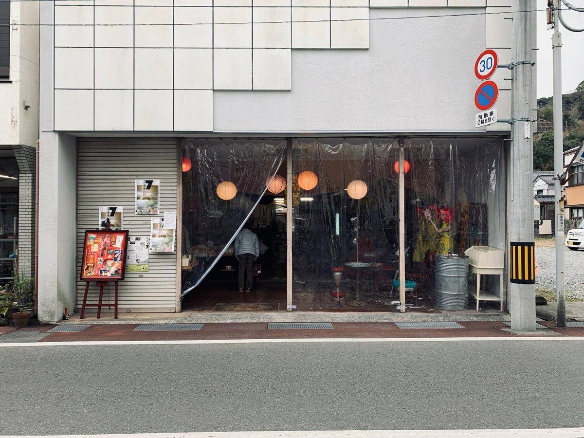 作品「須崎市図書館等複合施設 |  Susaki City Library and complex facilities」の画像 その10 （建築家 : 金野 千恵）