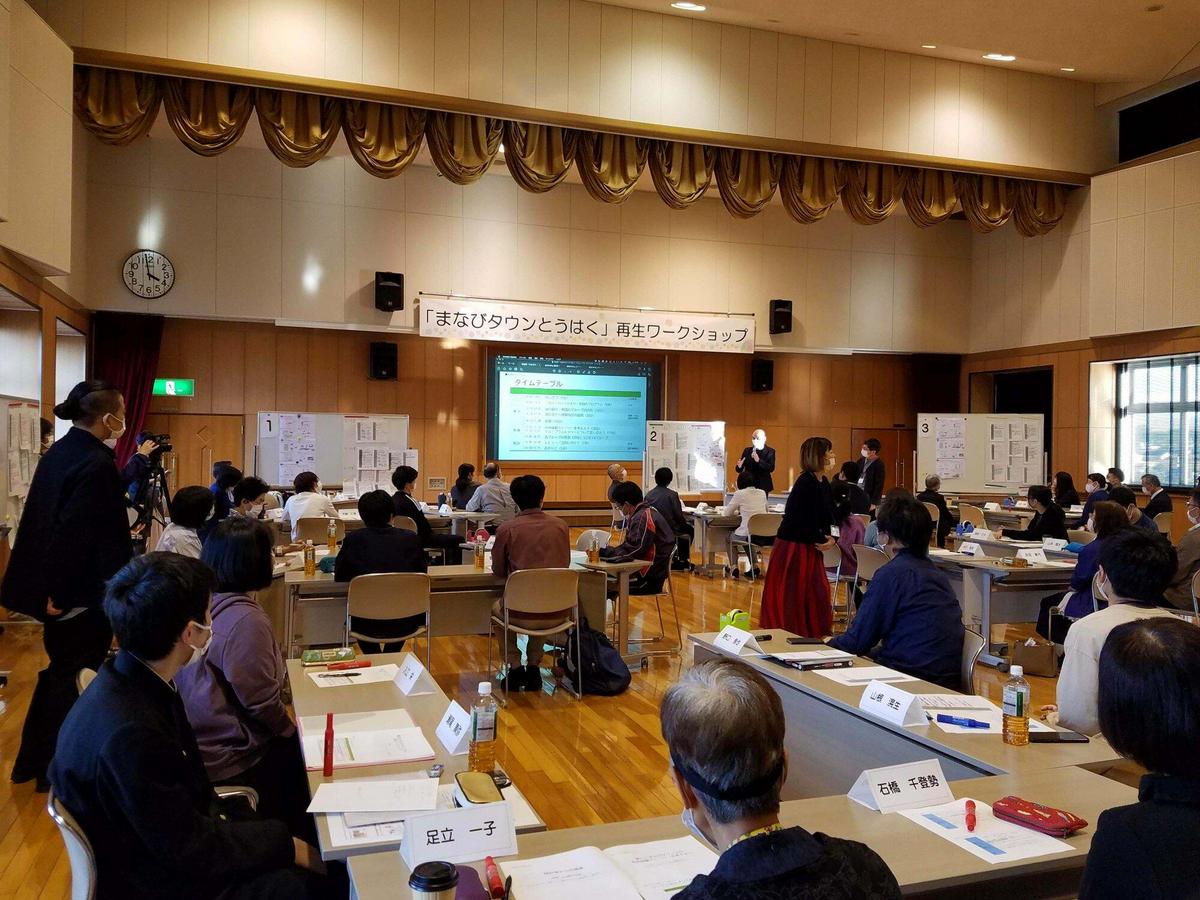 作品「琴浦町生涯学習センター | Kotoura town Lifelong Learning Center」の画像 その9 （建築家 : 金野 千恵）