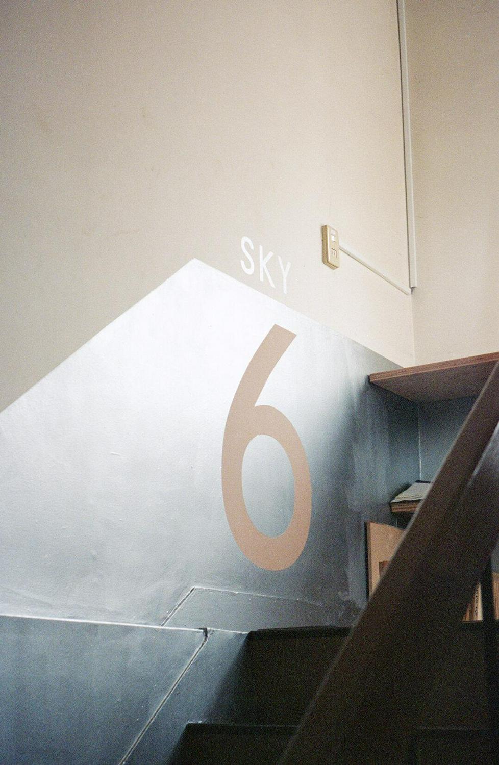 作品「B A S E」の画像 その27 （建築家 : 金野 千恵）