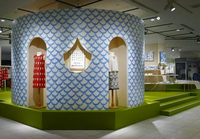 作品「ミナ ペルホネンと生活デザイン」の画像 その2 （建築家 : 鈴野 浩一）