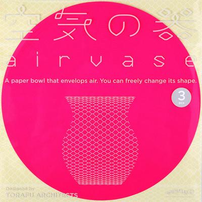 作品「空気の器」の画像 その20 （建築家 : 鈴野 浩一）