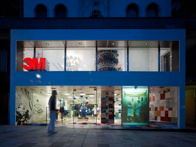 3M store | work by Architect Koichi Suzuno