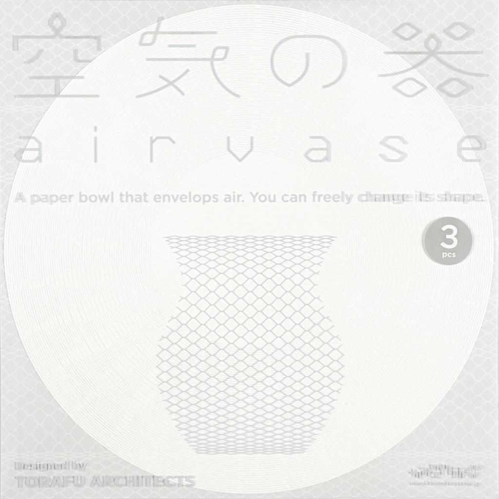 作品「空気の器 (WHITE)」の画像 その10 (建築家 : 鈴野 浩一)