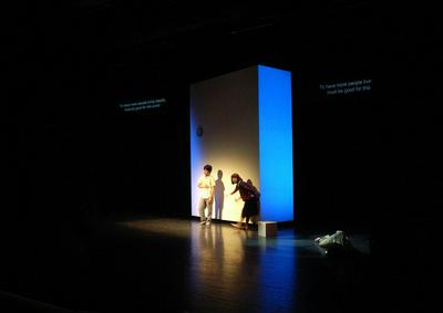 作品「チェルフィッチュ「わたしたちは無傷な別人である」」の画像 その4 （建築家 : 鈴野 浩一）